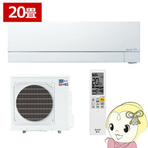 y11/1Gg[œXSiőP7{zGAR OHd@ 20p nΉGAR Yog FDV[Y d200V sAzCg MSZ-FD6326S-Wy/srmz