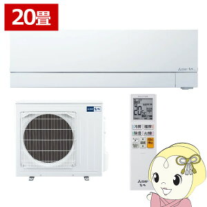 yԌN[|szGAR OHd@ 20p  FZV[Y d200V sAzCg MSZ-FZ6326S-Wy/srmz