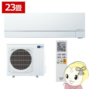 y11/1Gg[œXSiőP7{zGAR OHd@ 23p  FZV[Y d200V sAzCg MSZ-FZ7126S-Wy/srmz