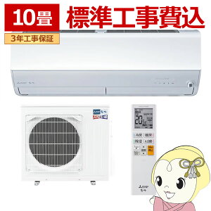 GAR WH OHd@ [GAR ndl Yog 10p ZDV[Y d200V sAzCg MSZ-ZD2826S-Wy/srmz