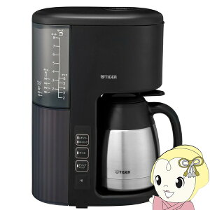 y11/18_ChȂ瓖XSiőP8{z^CK[ TIGER R[q[[J[ AC{[ubN ACE-V081KIy/srmz