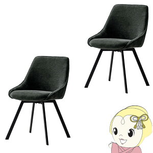 ]_CjO`FA Hurst n[Xg 2rZbg CH-A5086-2-DGY _[NO[ t@ubNn Signature Studio {쏊y/srmz