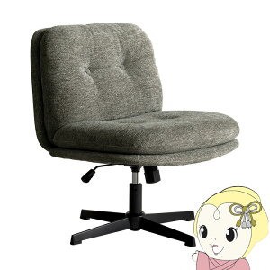 y12/1Gg[œXSiőP7{zEW`FA Anela Al CH-A6580-GY O[ bLO@\ ] VFj[n Signature Studio {쏊y/srmz