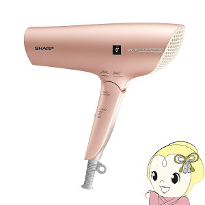 y12/5͊ԌN[|szV[v SHARP hC[ vY}NX^[ beaute A 5̕[h 1.8m3/ sNnLsN IB-NP9-Py/srmz