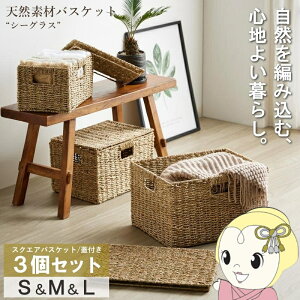 VRf oXPbg V[OX XNGA 3Zbg ӂt S/M/L  JS IW-45y/srmz