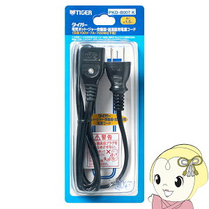 ^CK[ TIGER dR[h W[ъEdC|bgEp ubN PKD-B007