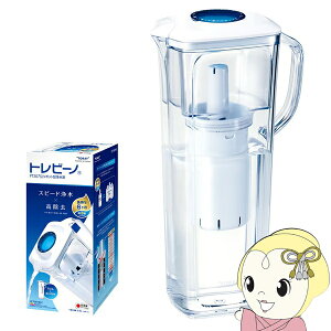 TORAY  gr[m |bg^򐅊 0.8L PT307SLV JIS16ڏ̍^Cv PFAS̈łPFOSyPFOA Xs[h򐅁y/srmz