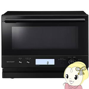 y12/10͊ԌN[|szV[v SHARP I[uW PLAINLY 18L cJ ubNn RE-WF186-By/srmz