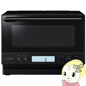 y11/25N[|szV[v SHARP I[uW PLAINLY 23L ȈՃX`[I[uW cJ ubNn RE-WF236-By/srmz