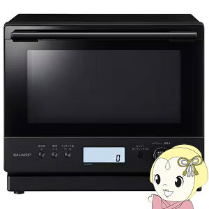 y12/1Gg[œXSiőP7{zV[v SHARP X`[I[uW ߔMCI[uW PLAINLY 27L cJ ubNn RE-WF276-By/srmz