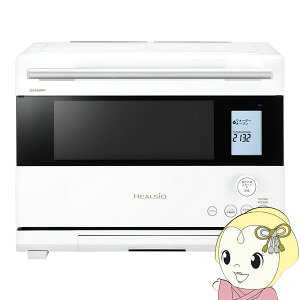 �y1/10�͊��Ԍ���N�[�|�����s�z�X�`�[���I�[�u�������W SHARP �V���[�v �E�H�[�^�[�I�[�u�� �w���V�I 26L �z���C�g AX-U1C-W�y/srm�z