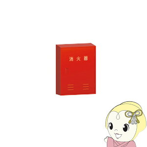 y11/15͊ԌN[|szΊi[ ^{cHƁ@10^2{pi[ XeX BF102Sy/srmz