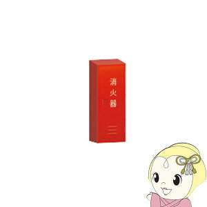 y11/15͊ԌN[|szΊi[ ^{cHƁ@20^1{pi[ XeX BF201Sy/srmz