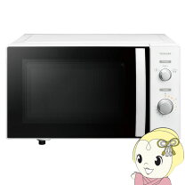 楽天市場】電子レンジ フラット 東芝er-ss17wの通販