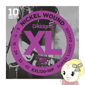 y12/10͊ԌN[|szD'Addario EXL120/10P 09-42 X[p[Cg 10Zbg __I GLM^[ 10pbNy/srmz