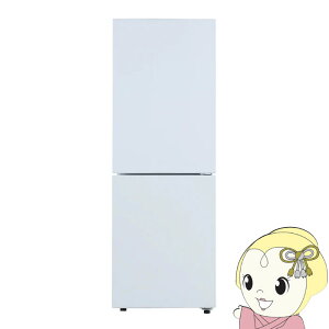 [�\�� 11�����{�ȍ~]�Ⓚ�①�Ɂy�W���ݒu��݁zTWINBIRD �c�C���o�[�h 178L �E�J�� 2�h�A �z���C�g HR-E918W�y/srm�z