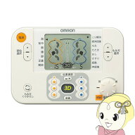 【在庫あり】低周波治療器 オムロン OMRON 3Dエレパルス プロ HV-F1200-J【/srm】
