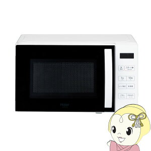 �d�q�����W Haier �n�C�A�[�� 17L �z���C�g JM-MH17B-W�y/srm�z