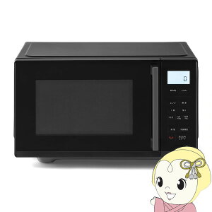 �y2/5�͊��Ԍ���N�[�|�����s�z�d�q�����W �A�C���X�I�[���} 22L �u���b�N KMB-F2203-B�y/srm�z