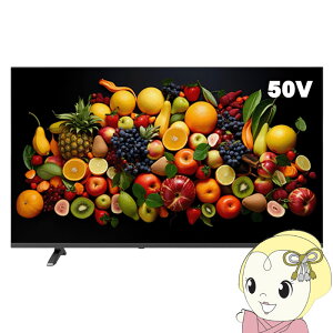 �y1/10�͊��Ԍ���N�[�|�����s�z�e���r ���j�e�N LCG5005SH 50v�^ 4K Google TV���ڃX�}�[�g�e���r �n��f�W�^���EBS�ECS�f�W�^���`���[�i�[�����y/srm�z