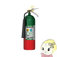 【在庫あり】消火器 モリタ宮田工業 2026年製 二酸化炭素消火器 MCF7 業務用 クリーン 汚損防止 蓄圧式 …