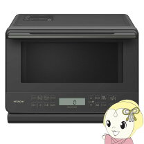 楽天市場】日立 mro-s7（カラーグレー）の通販