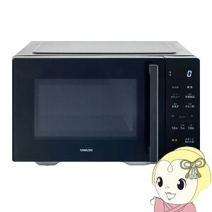 �d�q�����W YAMAZEN 20L �u���b�N �C���o�[�^�[�P�@�\�����W YRA-F200E-B�y/srm�z