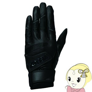 y12/5͊ԌN[|szobeBO p Z싅[Ή UibNX XANAX ubN×ubN MTCY BBG110K9090M