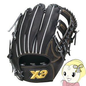 [\]y12/1Gg[œXSiőP7{zgXgpOu R Ep ubN UibNX XANAX TCY29.5cm NH1^ BRG26NH1T-R-90y/srmz