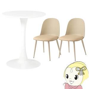 y11/25N[|sz_CjOe[uZbg 2lp ~`  ؍ ~bhZ`[  H JtF fXN  60cm zCg/x[Wy/srmz