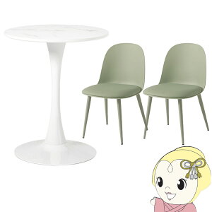 _CjOe[uZbg 2lp ~`  ؍ ~bhZ`[  H JtF fXN  60cm 嗝Ζ͗l }[uzCg/O[y/srmz