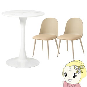 _CjOe[uZbg 2lp ~`  ؍ ~bhZ`[  H JtF fXN  60cm 嗝Ζ͗l }[uzCg/x[Wy/srmz