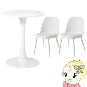 y11/25N[|sz_CjOe[uZbg 2lp ~`  ؍ ~bhZ`[  H JtF fXN  60cm 嗝Ζ͗l }[uzCg/zCgy/srmz