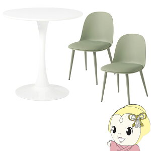 _CjOe[uZbg 2lp ~`  ؍ ~bhZ`[  H JtF fXN  70cm zCg/O[y/srmz