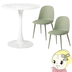 y11/25N[|sz_CjOe[uZbg 2lp ~`  ؍ ~bhZ`[  H JtF fXN  70cm 嗝Ζ͗l }[uzCg/O[y/srmz