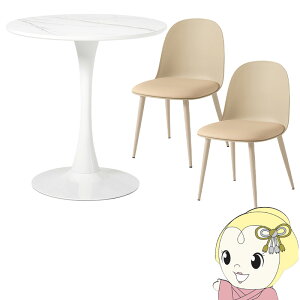 _CjOe[uZbg 2lp ~`  ؍ ~bhZ`[  H JtF fXN  70cm 嗝Ζ͗l }[uzCg/x[Wy/srmz