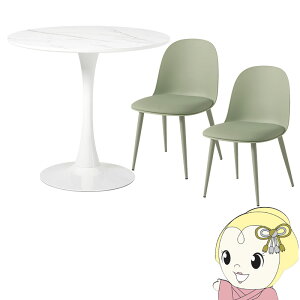 y11/25N[|sz_CjOe[uZbg 2lp ~`  ؍ ~bhZ`[  H JtF fXN  80cm 嗝Ζ͗l }[uzCg/O[y/srmz