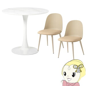 _CjOe[uZbg 2lp ~`  ؍ ~bhZ`[  H JtF fXN  80cm 嗝Ζ͗l }[uzCg/x[Wy/srmz