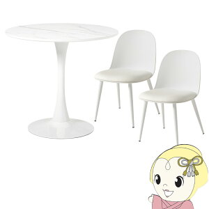 y12/5͊ԌN[|sz_CjOe[uZbg 2lp ~`  ؍ ~bhZ`[  H JtF fXN  80cm 嗝Ζ͗l }[uzCg/zCgy/srmz