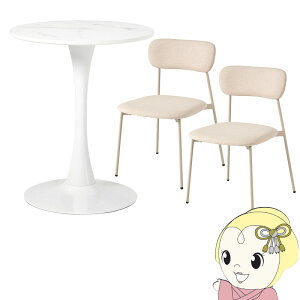 _CjOe[uZbg 2lp ~`  ؍ ~bhZ`[  H JtF fXN  60cm zCg/x[Wy/srmz