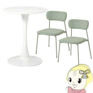 _CjOe[uZbg 2lp ~`  ؍ ~bhZ`[  H JtF fXN  60cm 嗝Ζ͗l }[uzCg/O[y/srmz