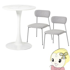 _CjOe[uZbg 2lp ~`  ؍ ~bhZ`[  H JtF fXN  60cm 嗝Ζ͗l }[uzCg/O[y/srmz