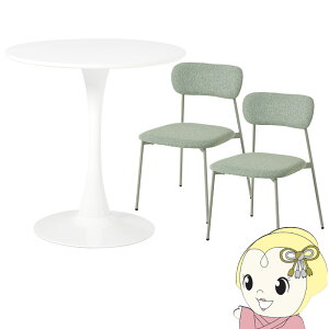 _CjOe[uZbg 2lp ~`  ؍ ~bhZ`[  H JtF fXN  70cm zCg/O[y/srmz