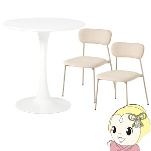 _CjOe[uZbg 2lp ~`  ؍ ~bhZ`[  H JtF fXN  70cm zCg/x[Wy/srmz