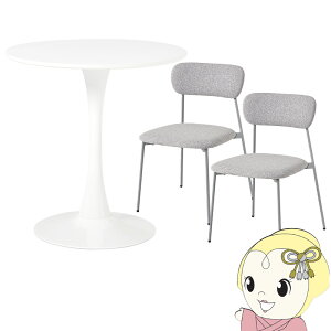 _CjOe[uZbg 2lp ~`  ؍ ~bhZ`[  H JtF fXN  70cm zCg/O[y/srmz