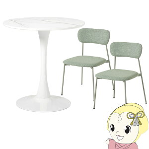 y11/25N[|sz_CjOe[uZbg 2lp ~`  ؍ ~bhZ`[  H JtF fXN  70cm 嗝Ζ͗l }[uzCg/O[y/srmz