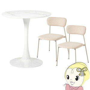 y11/25N[|sz_CjOe[uZbg 2lp ~`  ؍ ~bhZ`[  H JtF fXN  70cm 嗝Ζ͗l }[uzCg/x[Wy/srmz