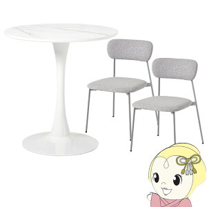 _CjOe[uZbg 2lp ~`  ؍ ~bhZ`[  H JtF fXN  70cm 嗝Ζ͗l }[uzCg/O[y/srmz