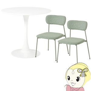 _CjOe[uZbg 2lp ~`  ؍ ~bhZ`[  H JtF fXN  80cm zCg/O[y/srmz