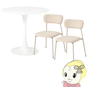 y11/25N[|sz_CjOe[uZbg 2lp ~`  ؍ ~bhZ`[  H JtF fXN  80cm zCg/x[Wy/srmz